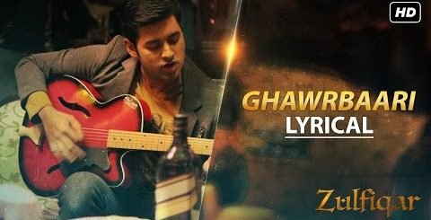 Ghawrbaari Guitar Chords Anupam Roy